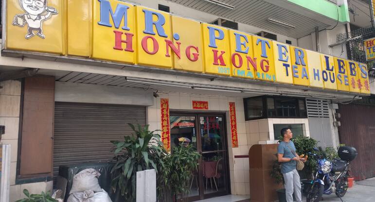 Mr Peter Lee S Hong Kong Tea House Menu
